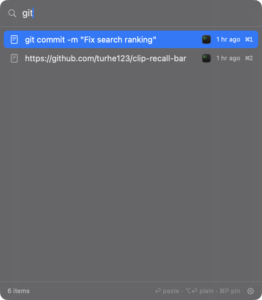 History panel filtered by the search term git